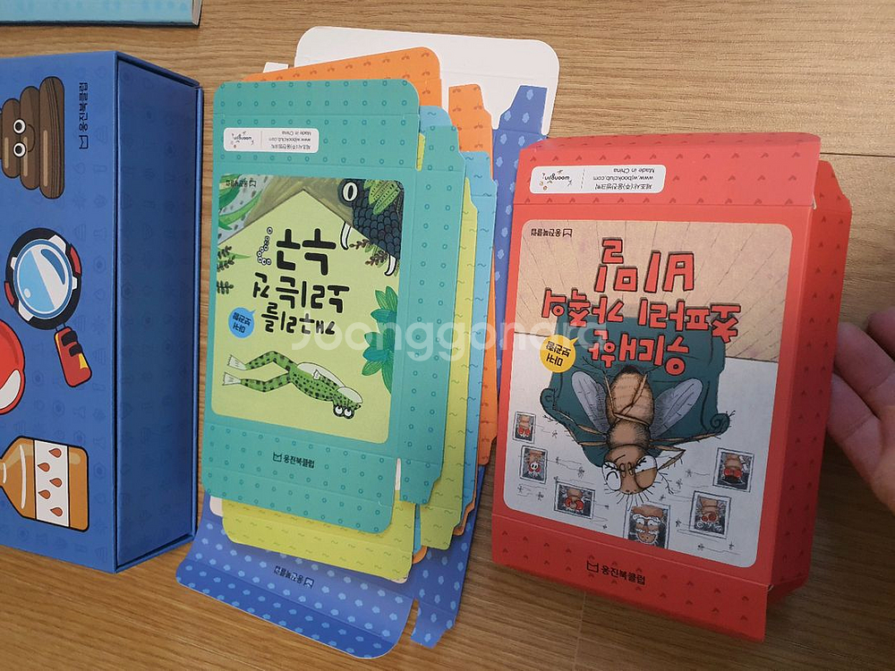 택포 웅진 인터랙티브북 마커세트원리가보이는과학 1--2