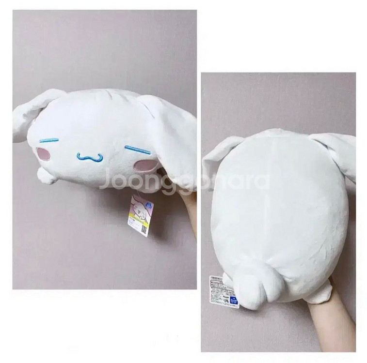 빈티지 산리오 시나모롤프렌즈 모찌 시나모롤 인형쿠션--0