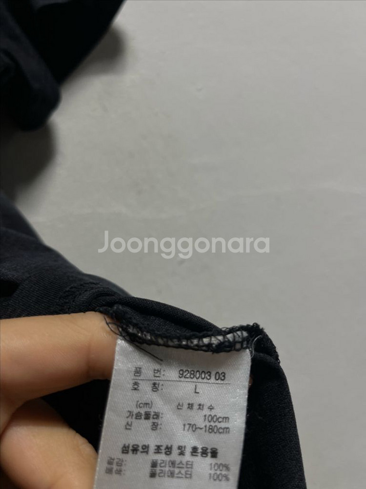 100 PUMA 푸마 기능성 스판 반팔티--3