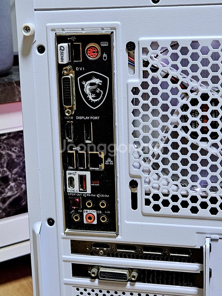 컴퓨터 본체 PC--2
