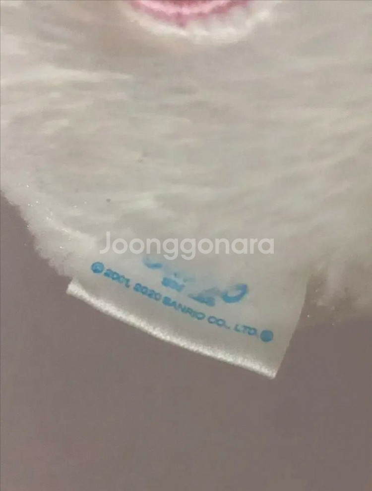 산리오 시나모롤 얼굴쿠션 페이스쿠션 부드러운 쿠션 인형--3