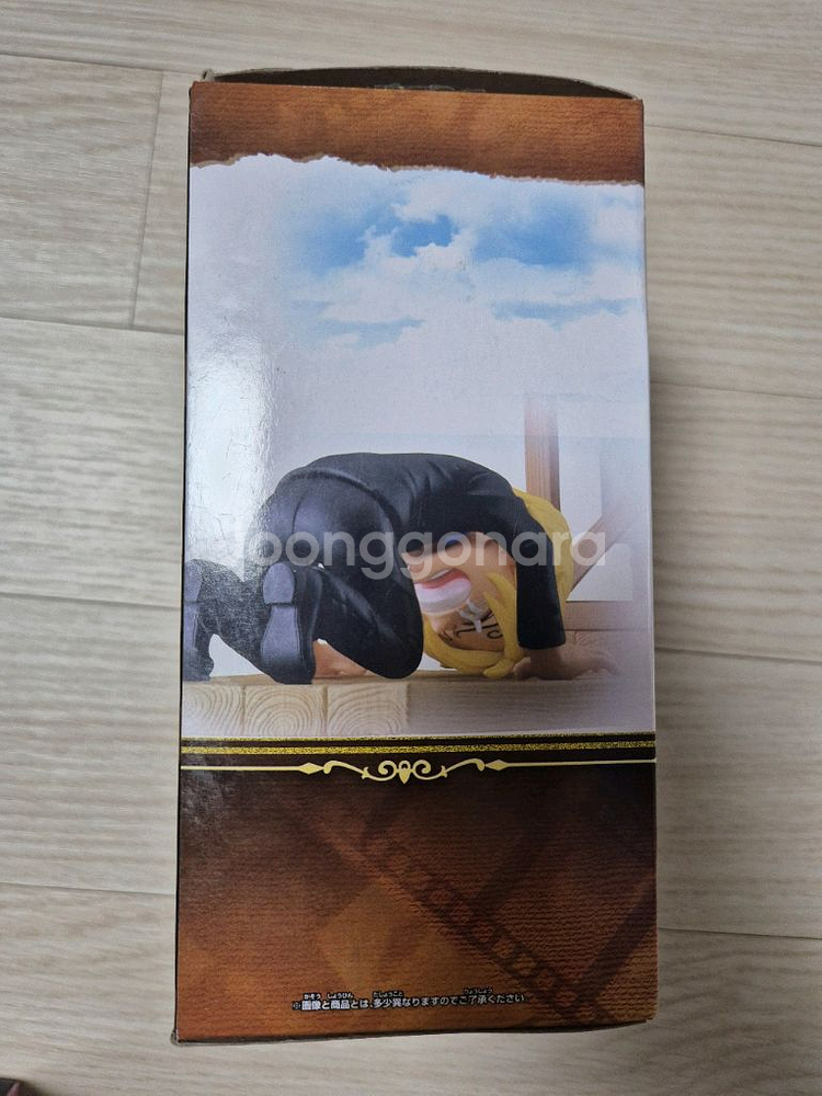 [미개봉/반프레스토] 상디 원피스 피규어--1