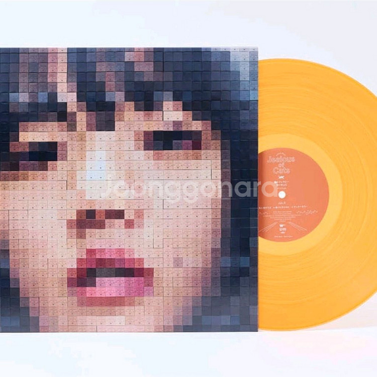 아이묭LP 고양이에게 질투 미개봉--0