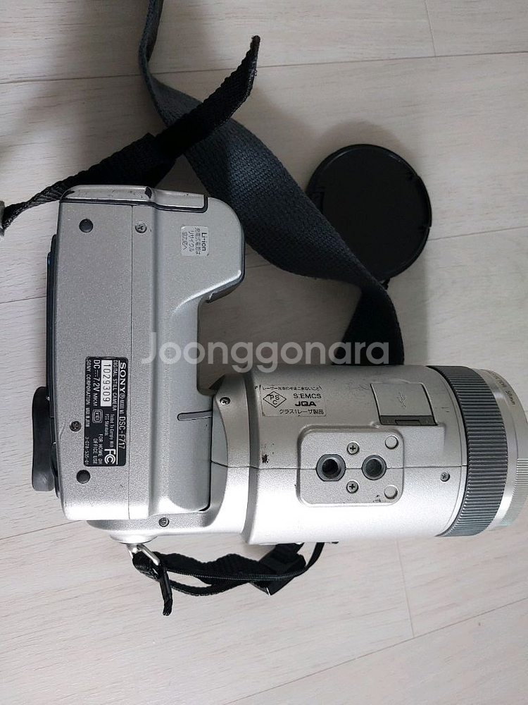 DSC-F717 디지털카메라--5