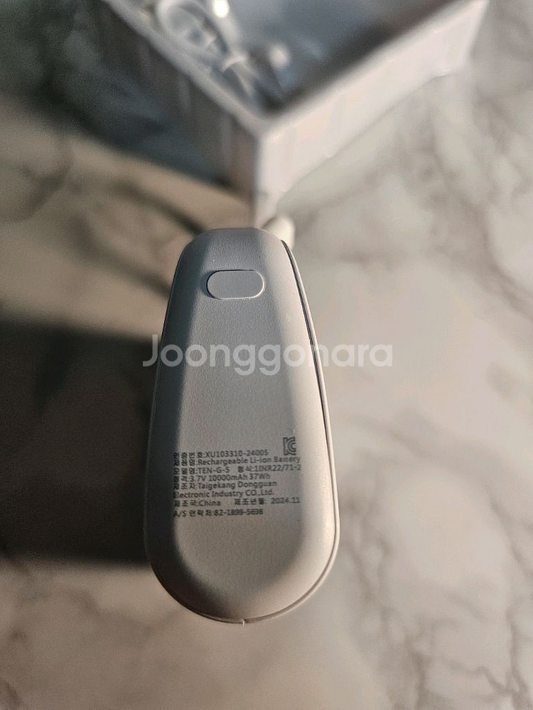 새상품-TEN-G-5 10000mAh 보조배터리--6