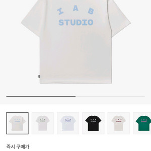 (L/XL) 아이앱 스튜디오 티셔츠 화이트 스카이 블루