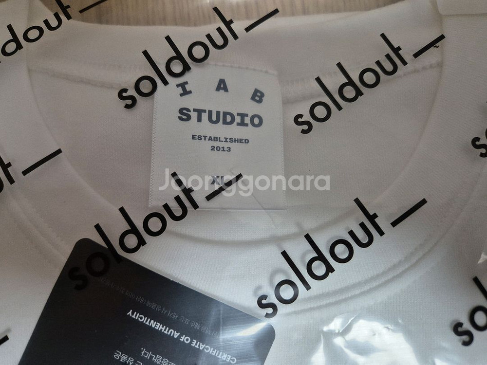 (L/XL) 아이앱 스튜디오 티셔츠 화이트 스카이 블루--4