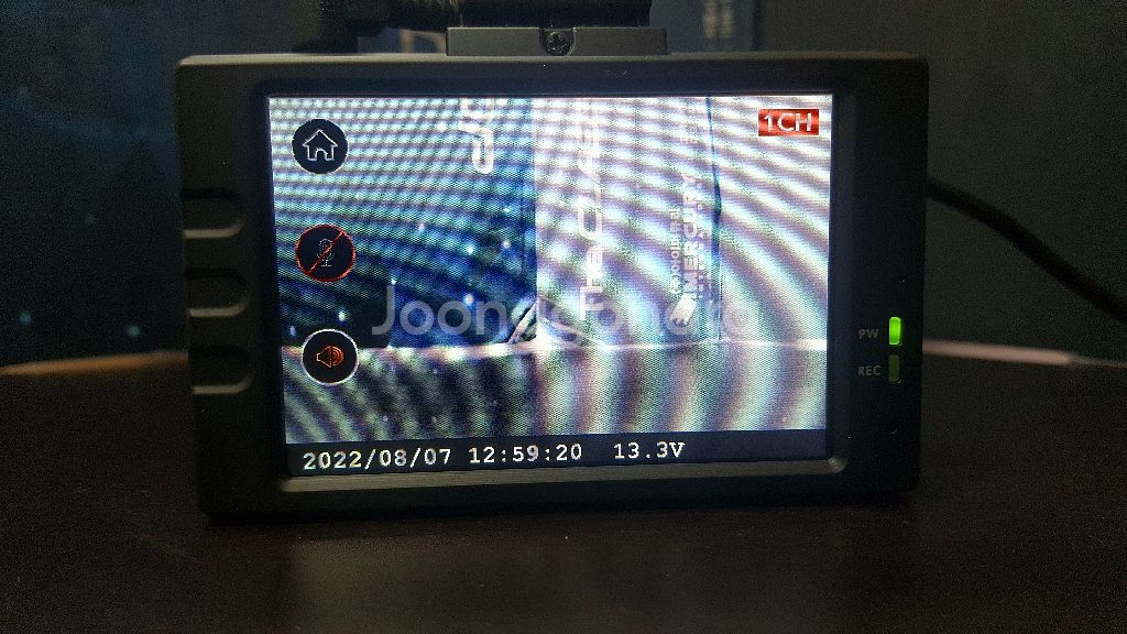 정비된 카디언 스카이 앞쪽 본체만.--2