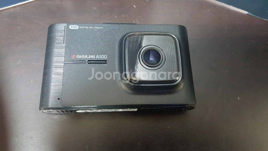 정비된 아이나비 a100 앞쪽 본체만 판매.--0