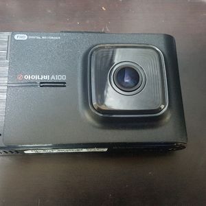 정비된 아이나비 a100 앞쪽 본체만 판매.