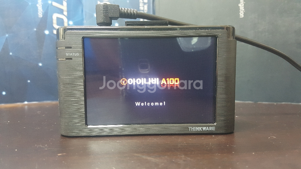 정비된 아이나비 a100 앞쪽 본체만 판매.--1