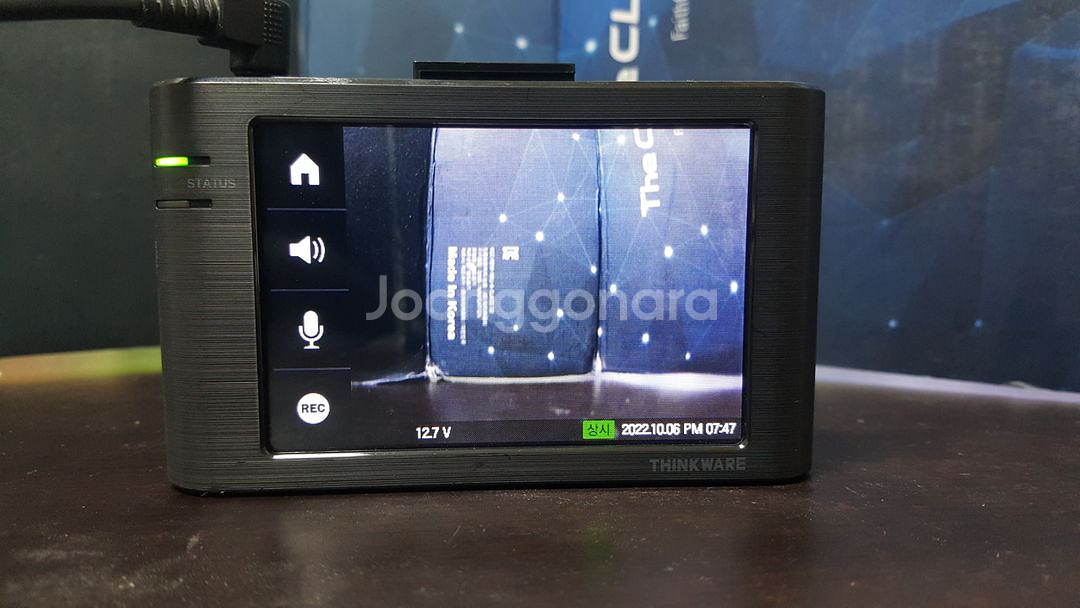 정비된 아이나비 sxd100 앞쪽 본체만.--2