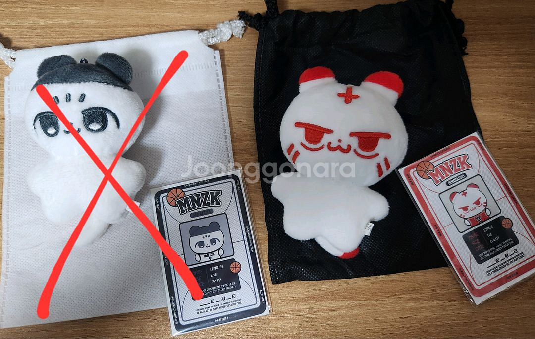 멍냥찌코 범백코--0