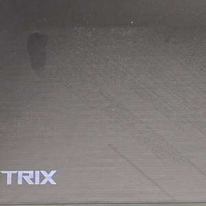 RTX 4090 STRIX