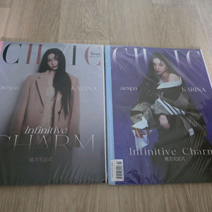 키리나 CHIC 잡지 양도