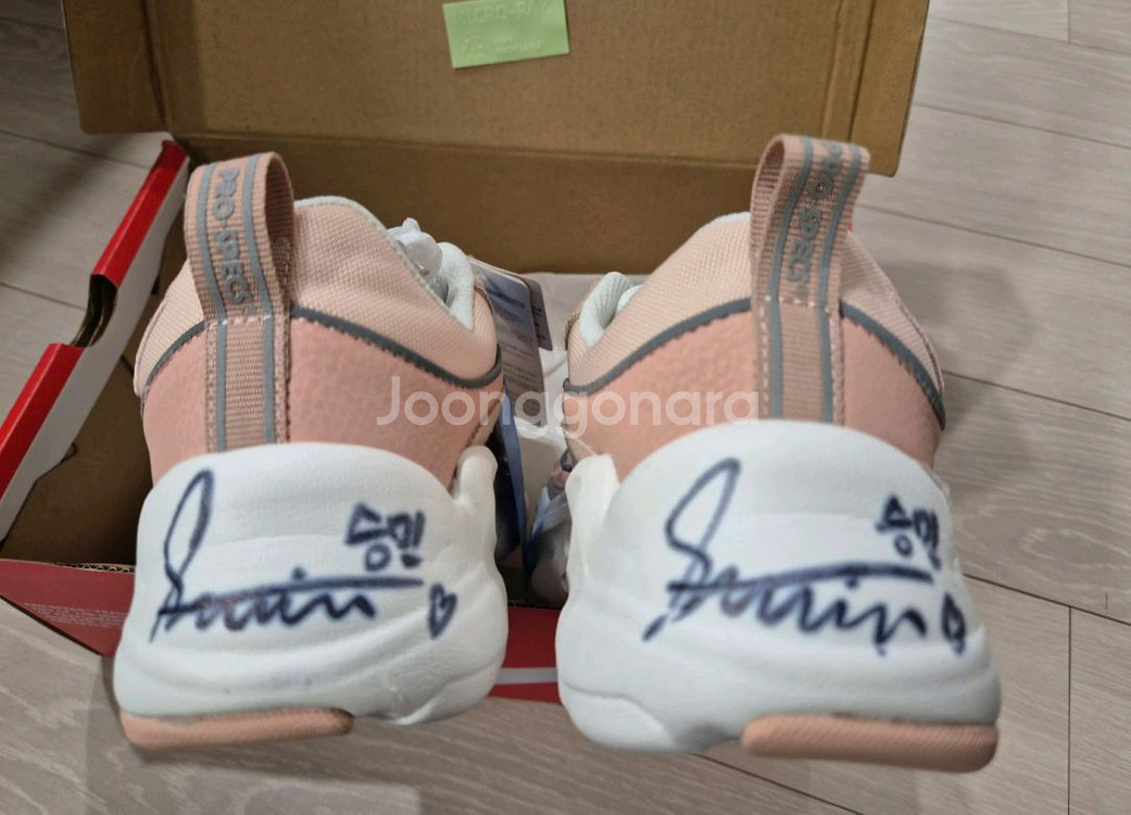 스트레이키즈 승민 친필 싸인 운동화 소장용 팝니다--1