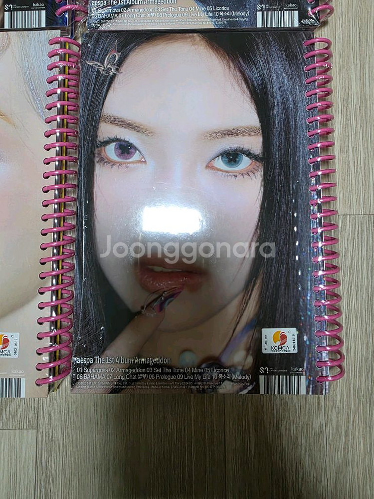 에스파 아마겟돈 슈퍼빙 앨범 양도--9