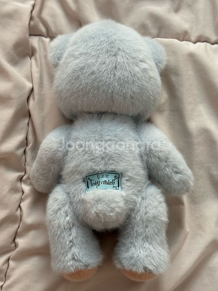 테디테일즈 레나베어 블루그레이 20cm--1