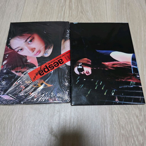 에스파 드라마 Giant 앨범 양도