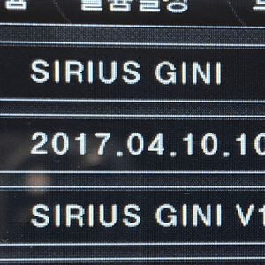 아이머큐리 차량 동글이 삽니다