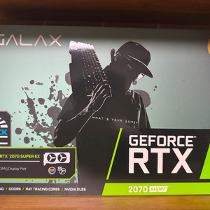 galax rtx 2070spuer
