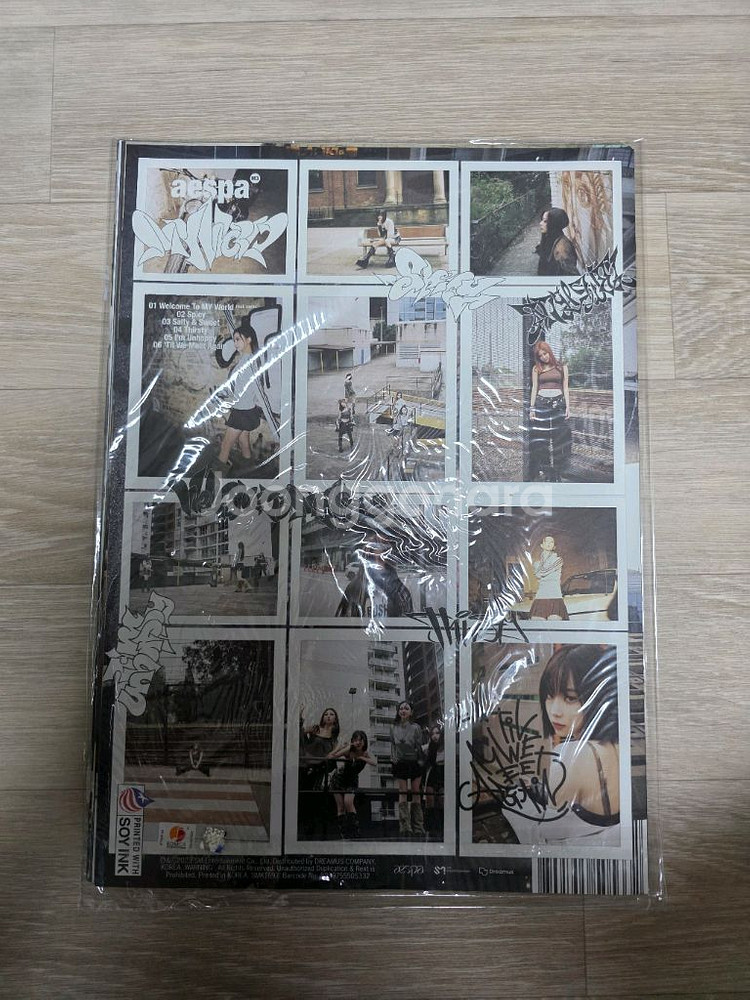 aespa my world tabloid ver 앨범--1