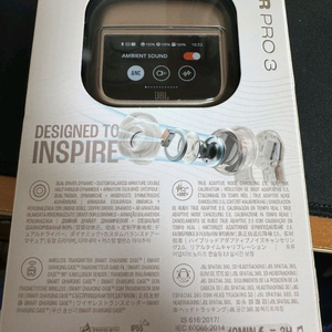 JBL TOUR PRO 3 미개봉