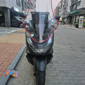 PCX 24년식 배달 풀셋팅
