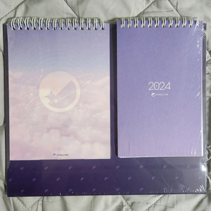 스텔라이브 2024 달력