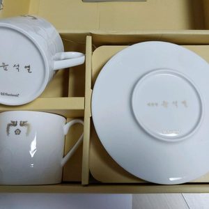 대통령. 한국도자기 커피잔 세트입니다