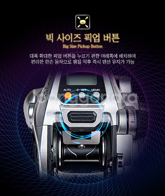 바낙스 전동릴 카이젠 200 KAIGEN Z 200S--3