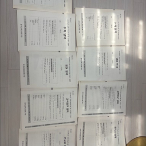 평가원 모의고사 문제지