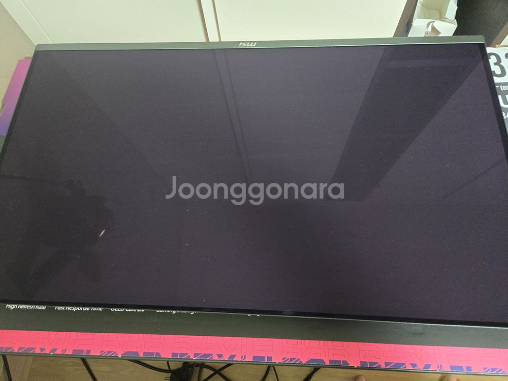 msi mpg 321urx qdoled 32인치 모니터--1