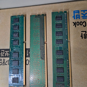 ddr3 8g