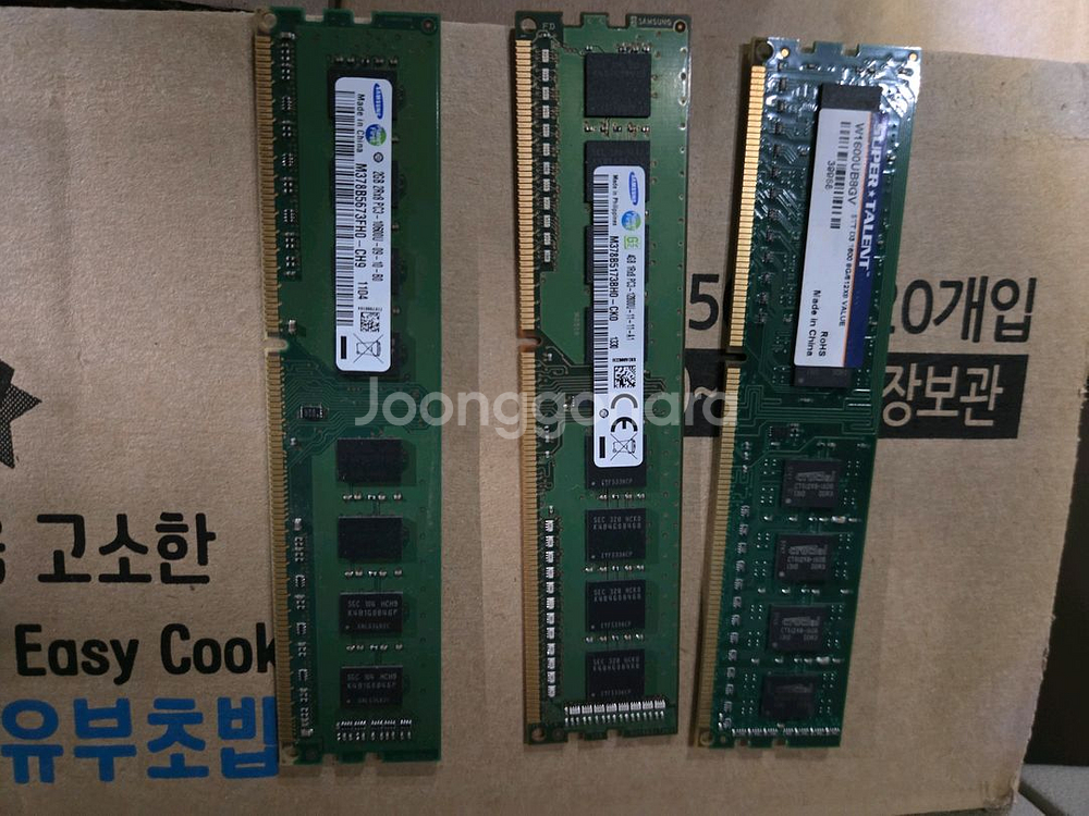 ddr3 8g--1