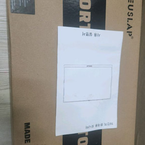 제우스모니터P16KT