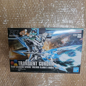 HG 트랜전트 트랜지언트 건담 미개봉