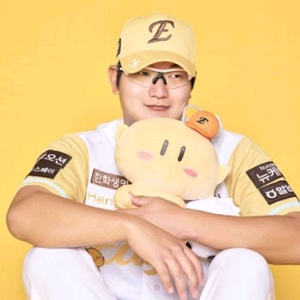 김서현 유니폼+꿈돌이 키링