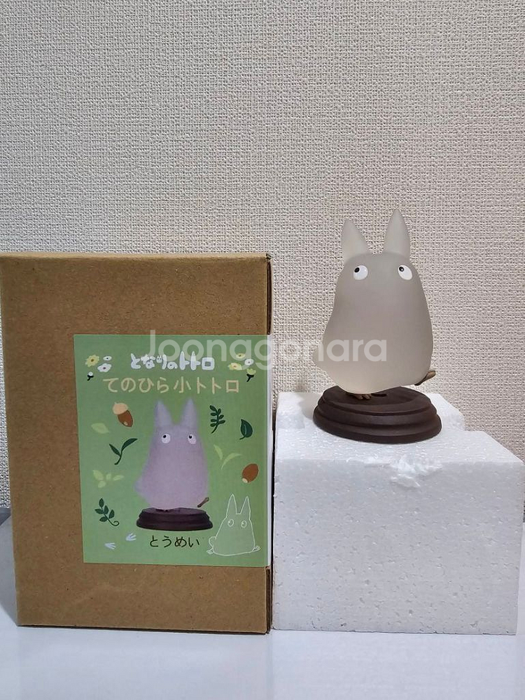 소토토로 미니피규어 투명 레어상품--0