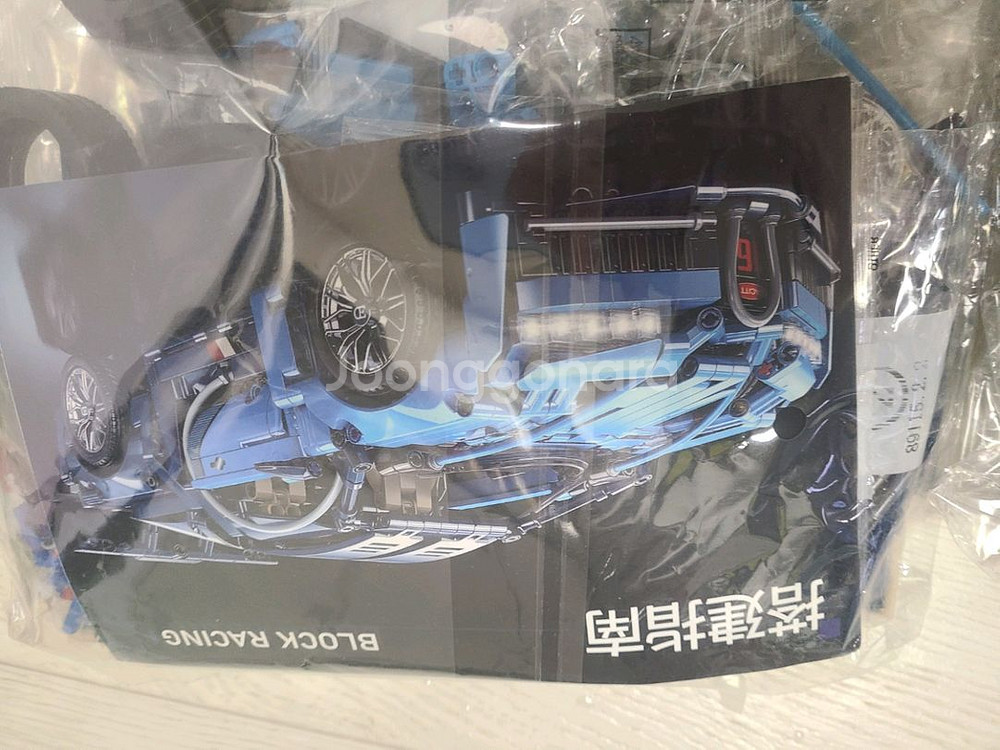 테크닉 슈퍼카 부가티 람보르기니 레고 테크닉 하이퍼카--7