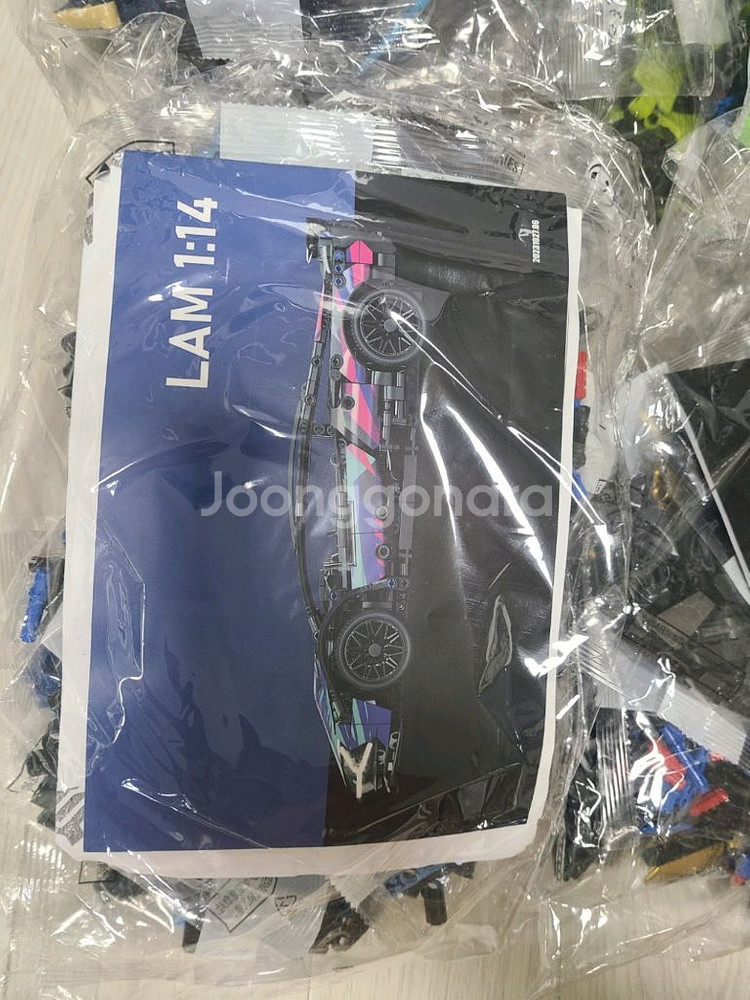 테크닉 슈퍼카 부가티 람보르기니 레고 테크닉 하이퍼카--6