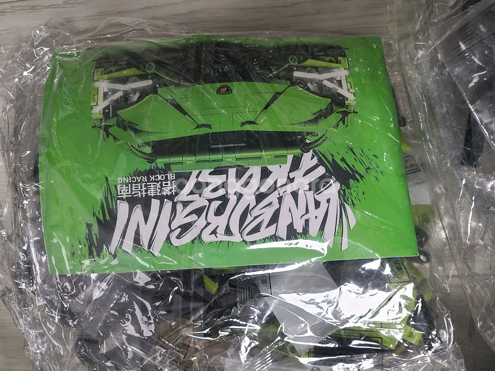 테크닉 슈퍼카 부가티 람보르기니 레고 테크닉 하이퍼카--4