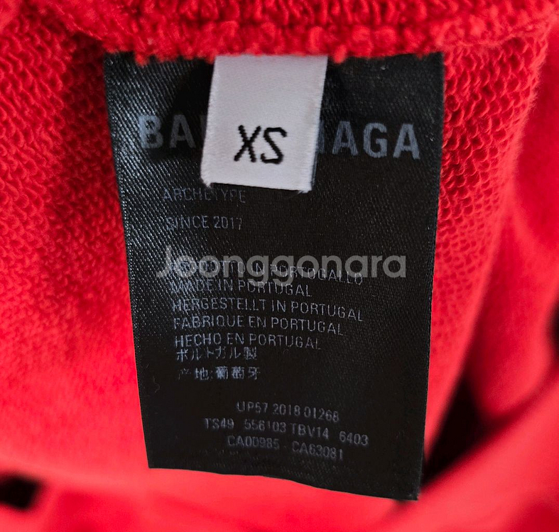 [xs] 발렌시아가 웨이브로고 후드 xs 95 100--4