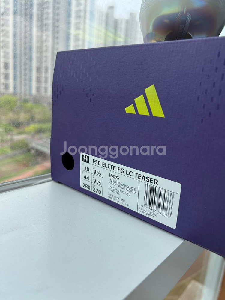 아디다스f50 엘리트 280 패스트리본 한정판--7