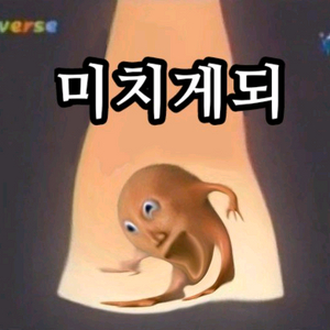 솜인형,솜인형 옷 무나 받습니다!!