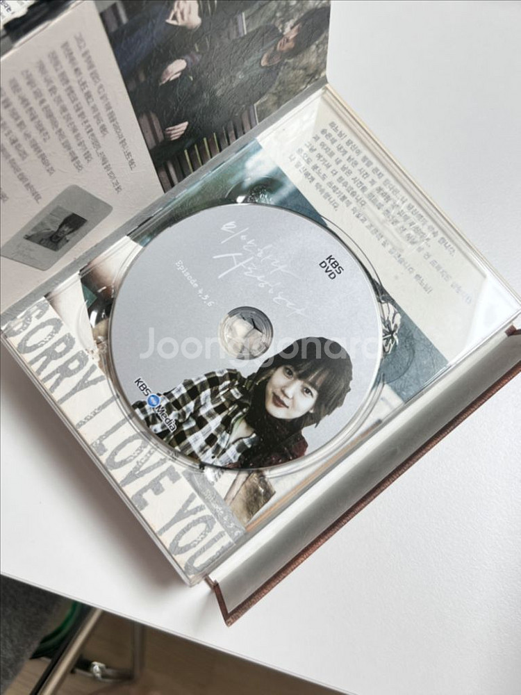 미안하다 사랑한다 dvd--3