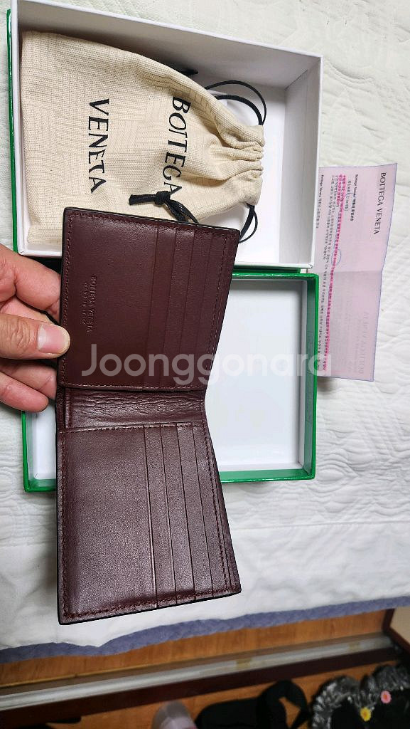 보테가베네타 반지갑--1