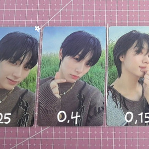 보넥도 보이넥스트도어 why 성호 태산 앨범 포카