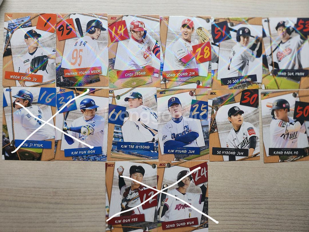 2025 kbo 오피셜카드 김영웅 클로버및 홀로카드--2