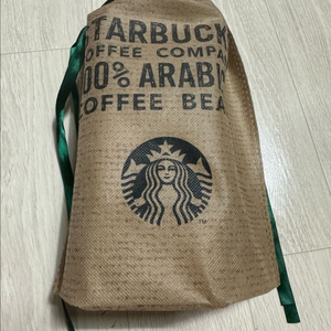 스타벅스 그린사이렌 아트 텀블러 355ml
